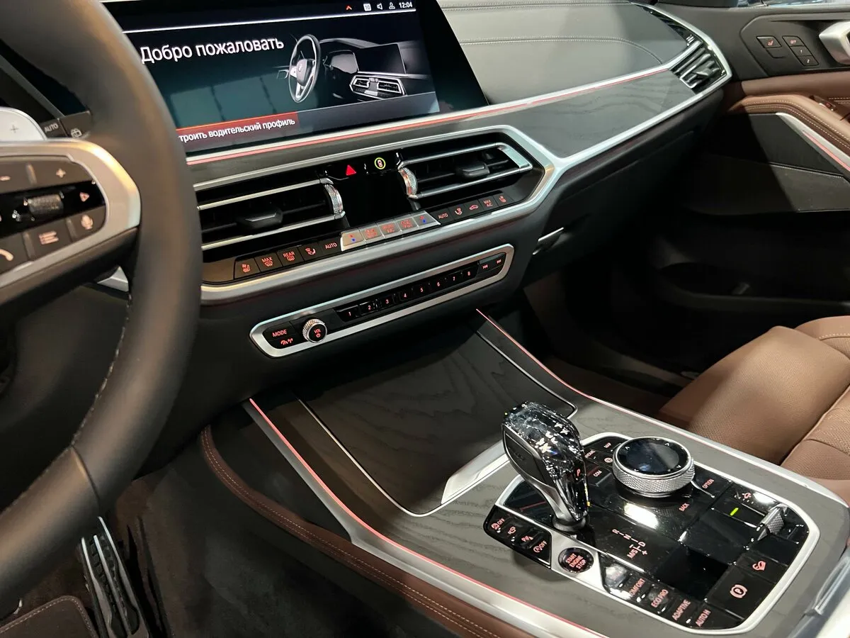 Check price and buy New BMW X7 M50i (G07) For Sale