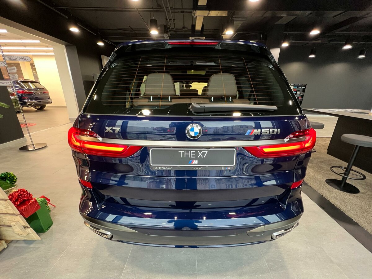 Check price and buy New BMW X7 M50i (G07) For Sale
