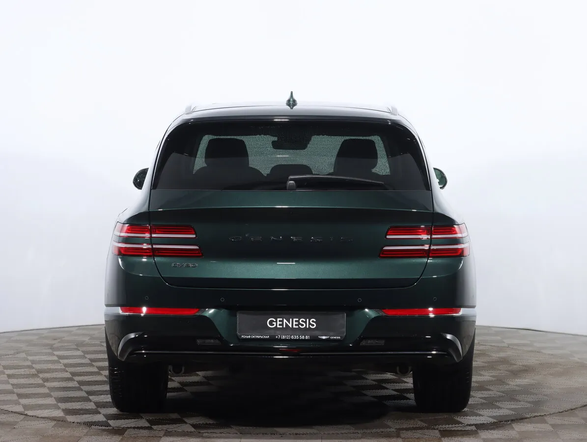 Check price and buy New Genesis GV80 For Sale