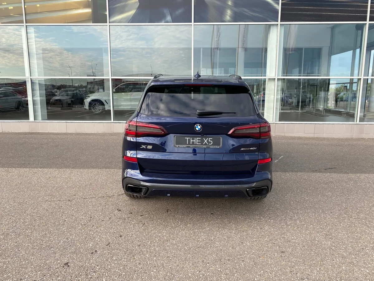 Check price and buy New BMW X5 40i (G05) For Sale