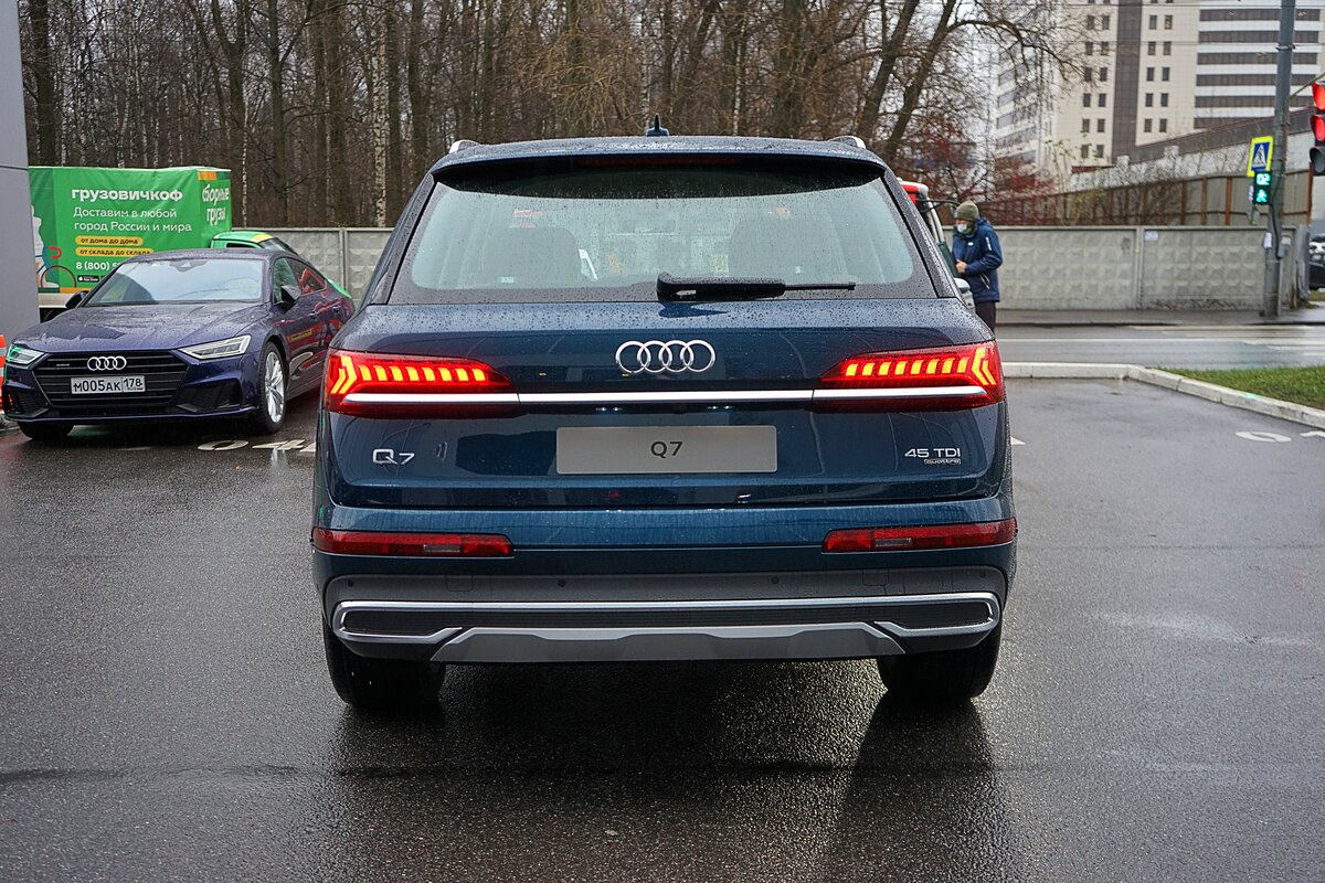 Check price and buy New Audi Q7 45 TDI (4M) Restyling For Sale