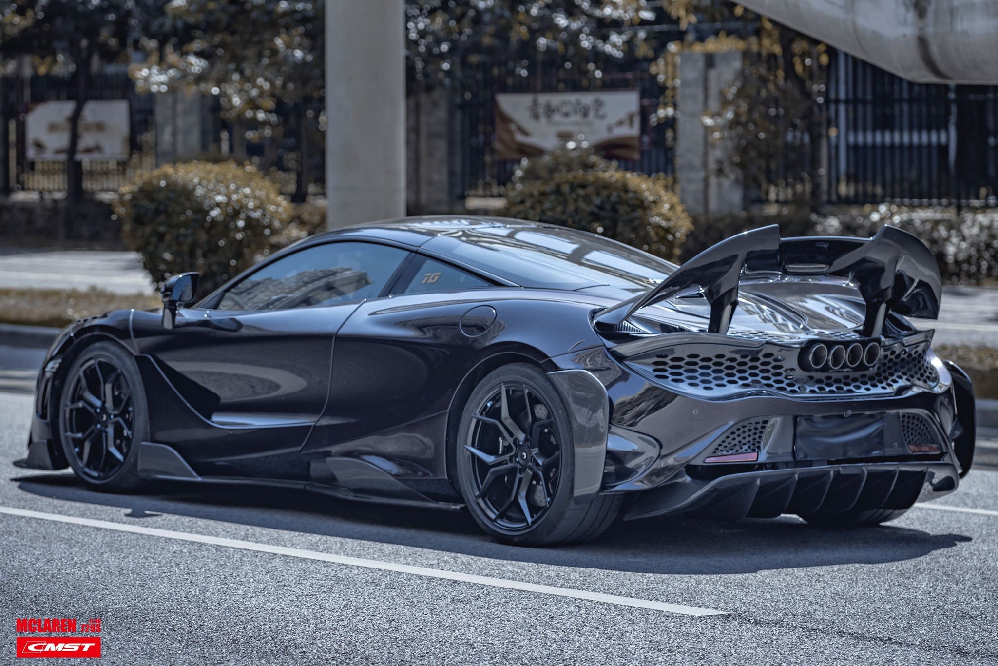 Check our price and buy CMST Carbon Fiber Body Kit set for McLaren 720S !