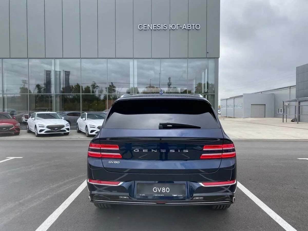 Check price and buy New Genesis GV80 For Sale