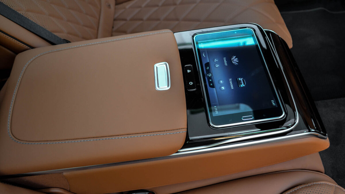 Check price and buy New Mercedes-Benz S-Class 350 d Long 4MATIC (W223) For Sale