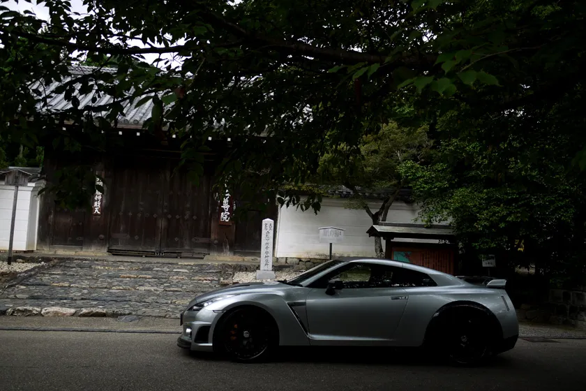 Check our price and buy Wald Black Bison body kit for Nissan GT-R !