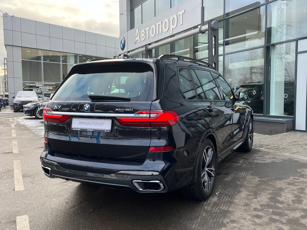 Check price and buy New BMW X7 40i (G07) For Sale