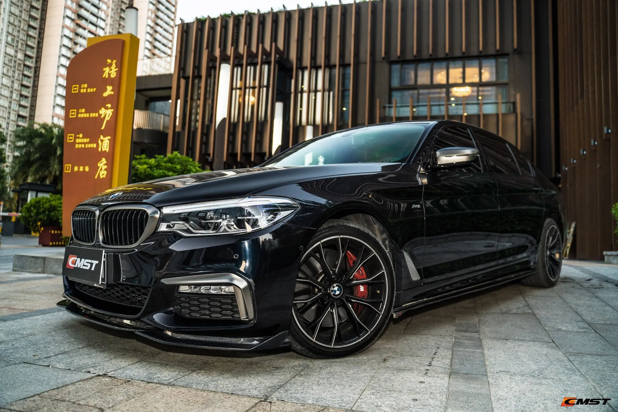 Check our price and buy CMST Carbon Fiber Body Kit set for BMW 5 Series G30/G31!
