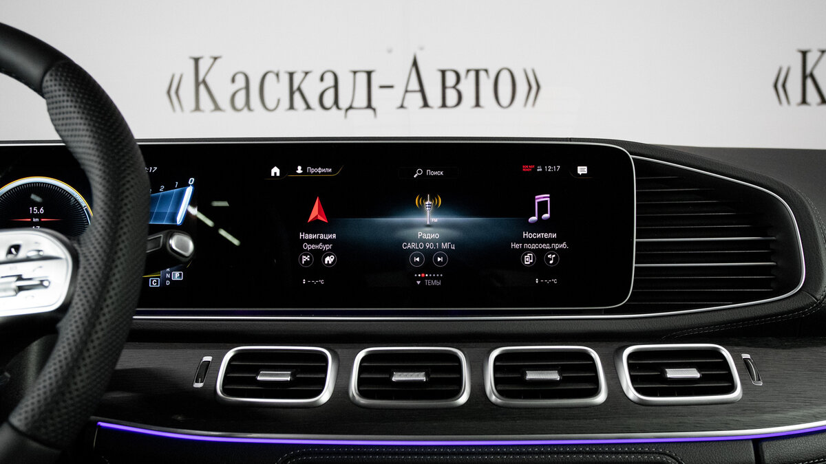 Check price and buy New Mercedes-Benz GLE AMG 53 AMG (V167) For Sale