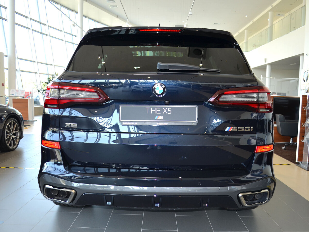 Check price and buy New BMW X5 M50i (G05) For Sale