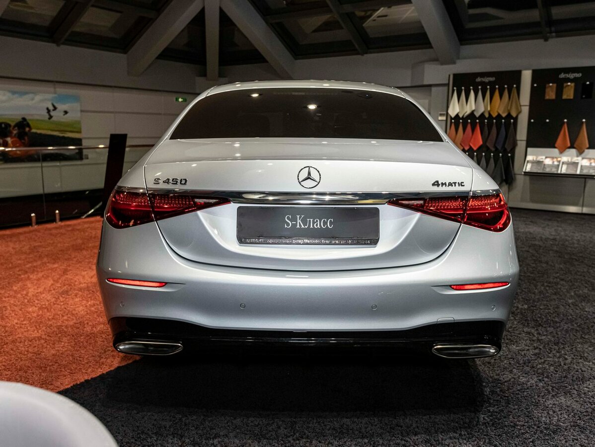 Check price and buy New Mercedes-Benz S-Class 450 Long (W223) For Sale