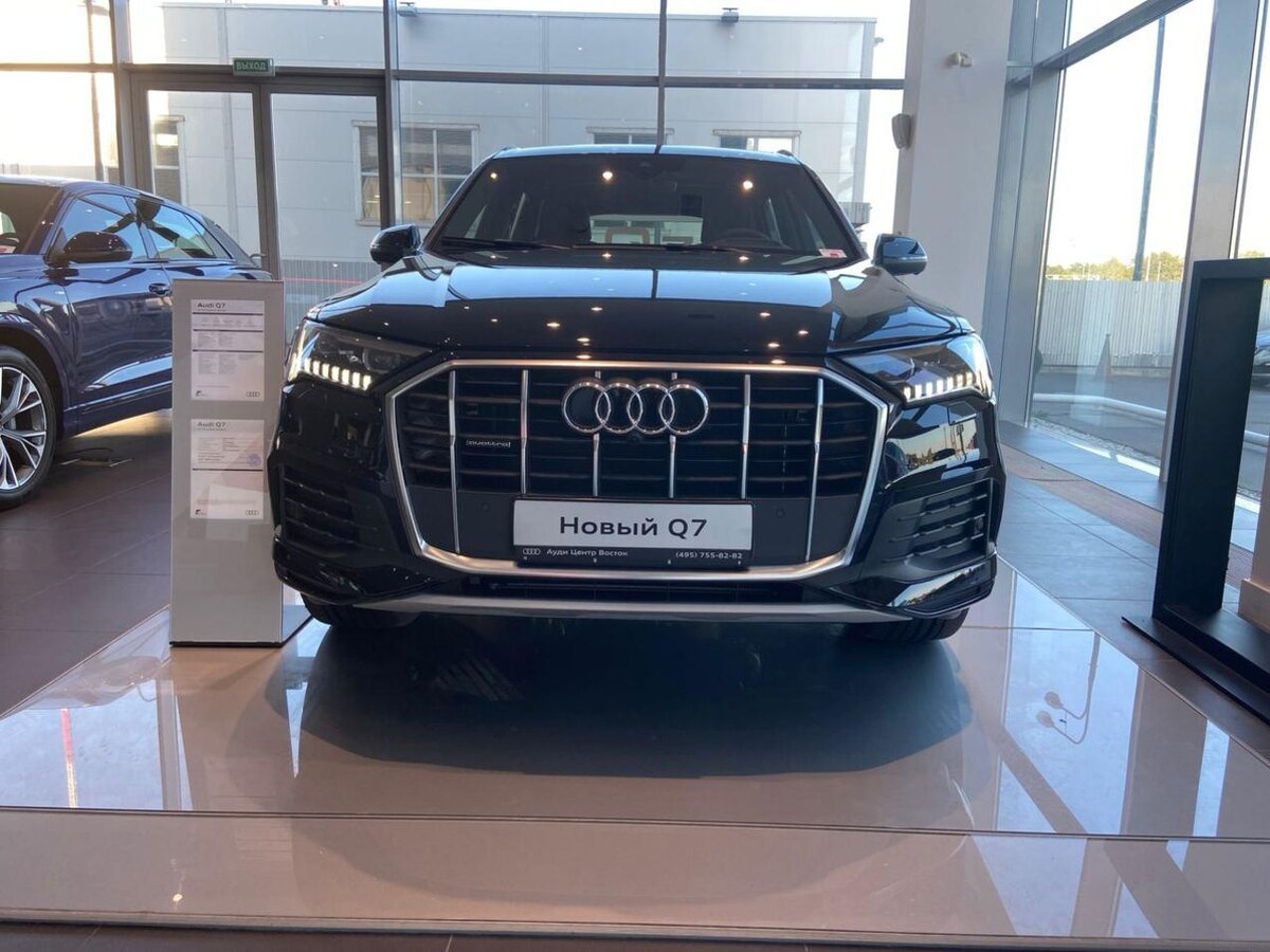 Check price and buy New Audi Q7 45 TDI (4M) Restyling For Sale