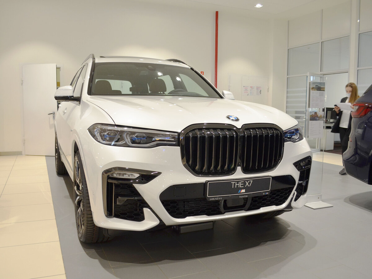 Buy New BMW X7 30d (G07)