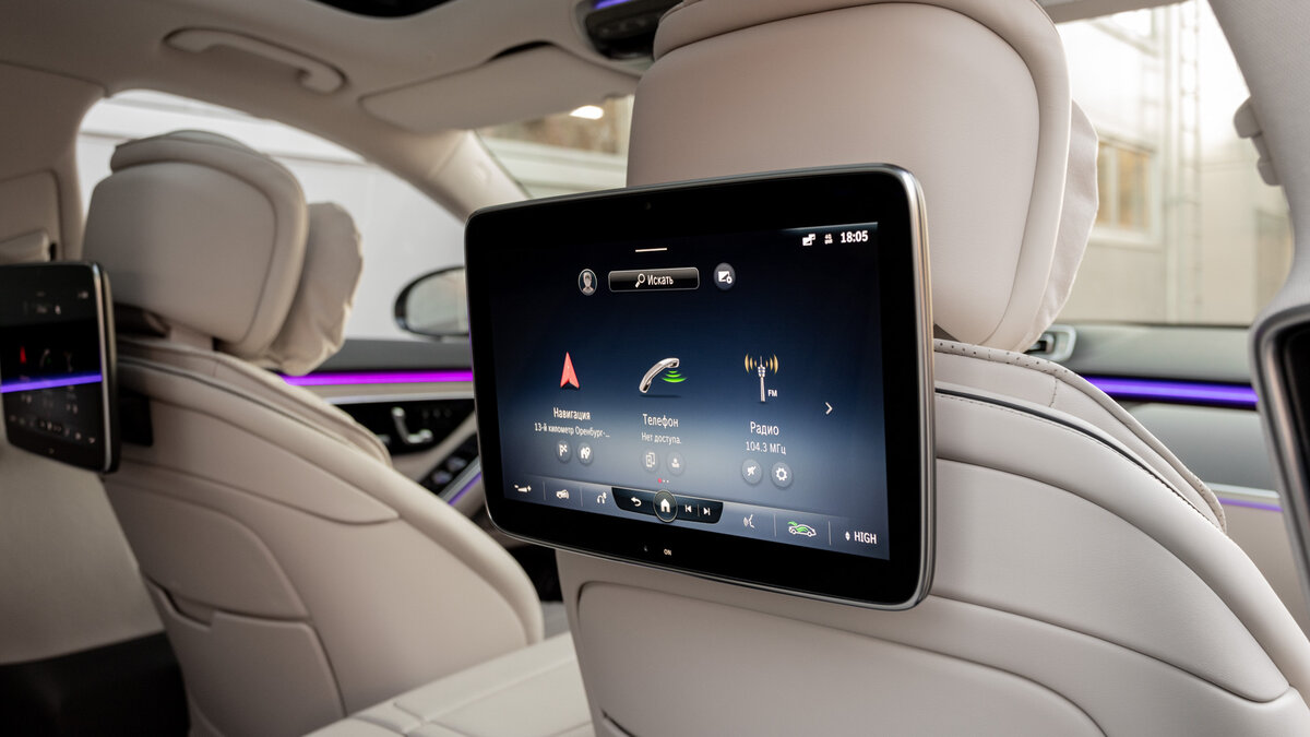 Check price and buy New Mercedes-Benz S-Class 450 Long (W223) For Sale