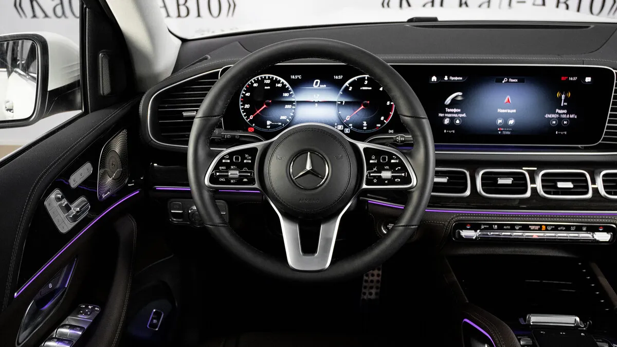 Check price and buy New Mercedes-Benz GLS 400 d (X167) For Sale