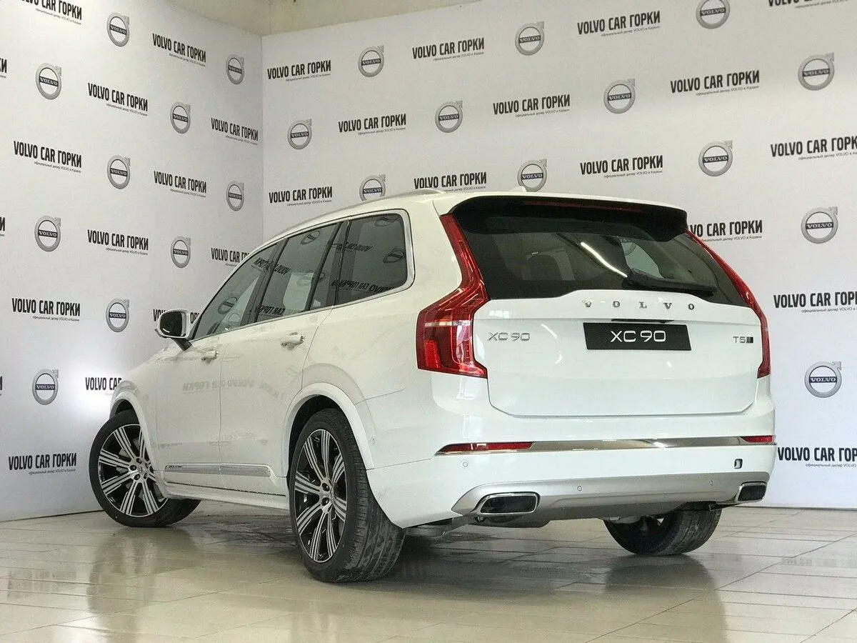 Check price and buy New Volvo XC90 Restyling For Sale