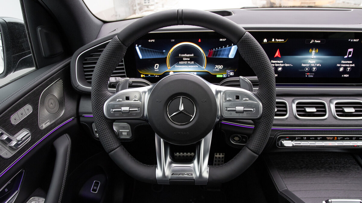 Check price and buy New Mercedes-Benz GLE AMG 53 AMG (V167) For Sale