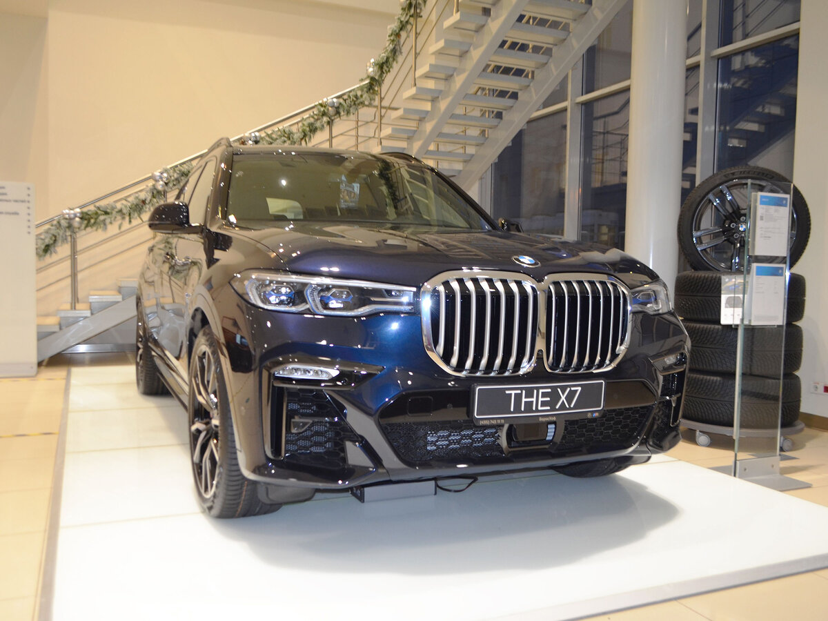 Check price and buy New BMW X7 40d (G07) For Sale