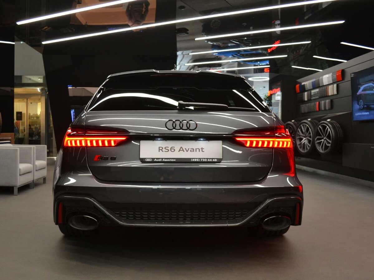 Buy New Audi RS 6 (C8)