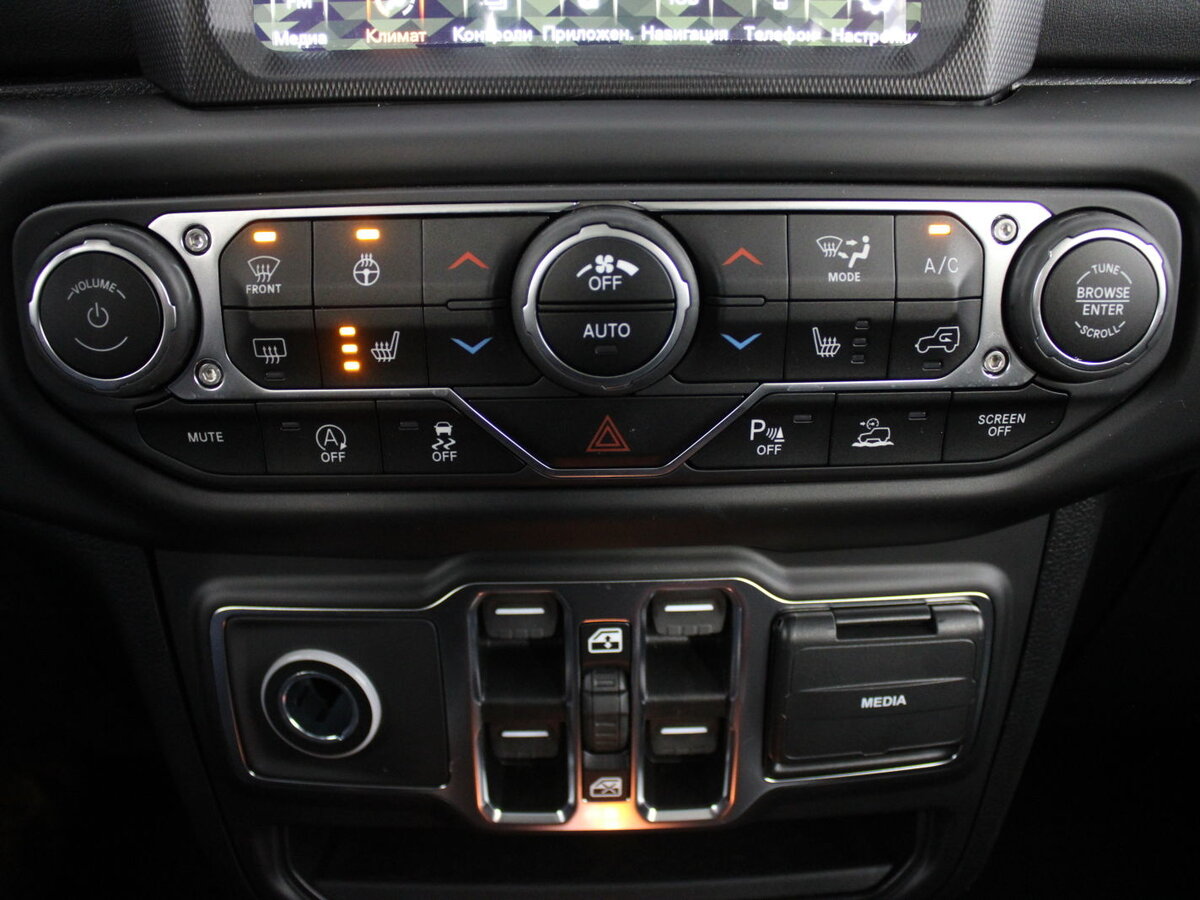 Check price and buy New Jeep Wrangler (JL) For Sale