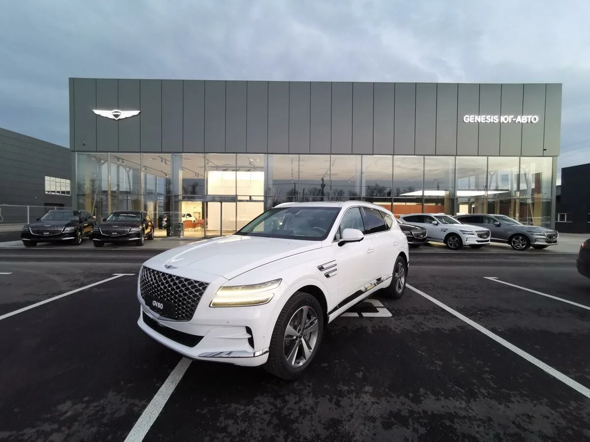 Check price and buy New Genesis GV80 For Sale