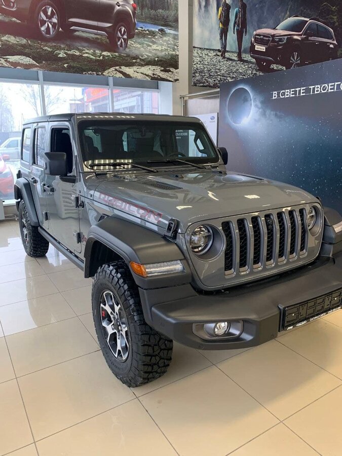 Check price and buy New Jeep Wrangler (JL) For Sale