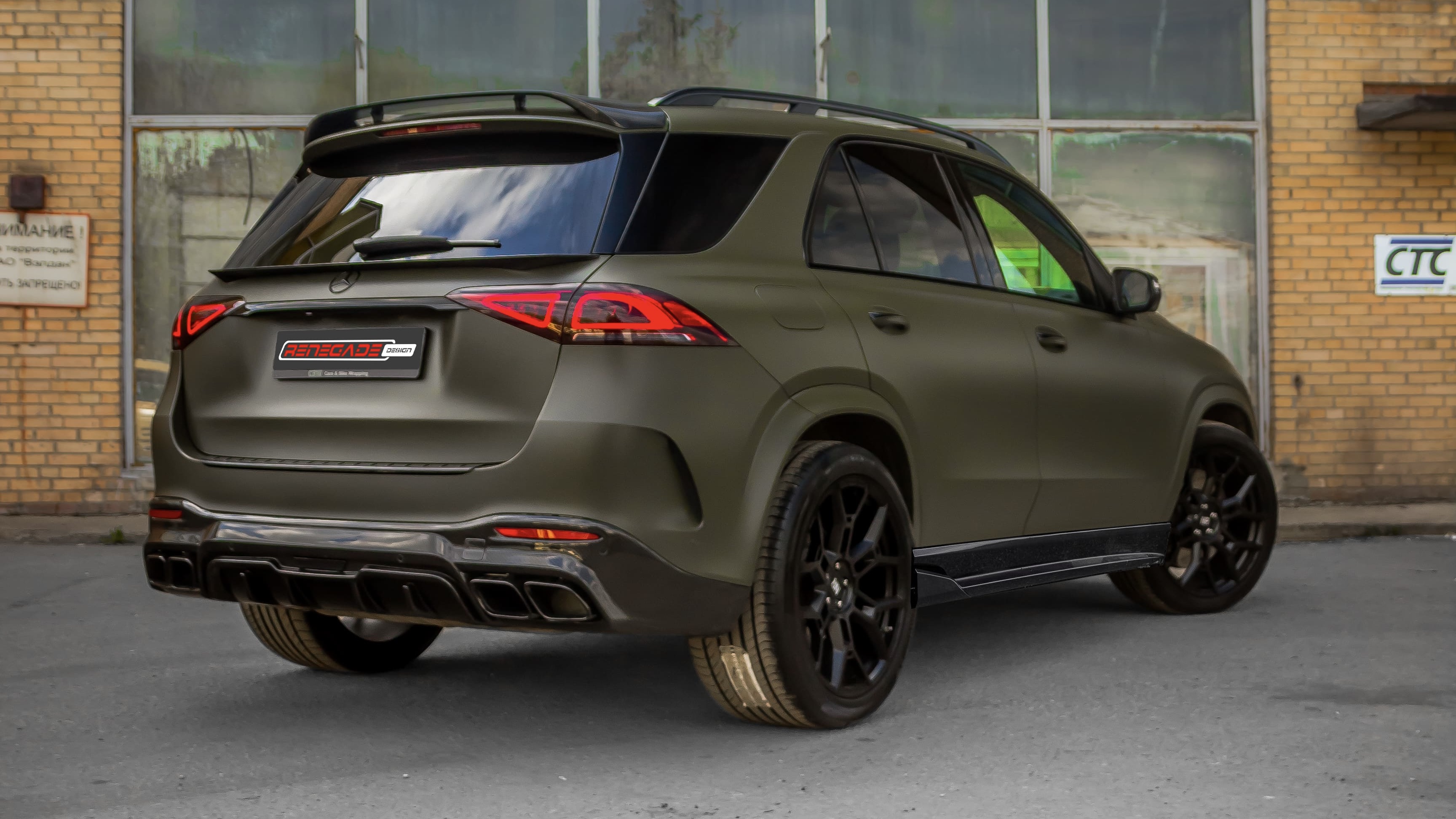 Rear bumper diffuser Renegade Design for Mercedes-Benz GLE V167