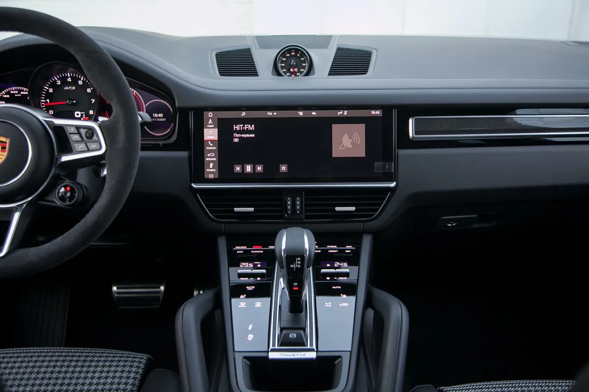 New Porsche Cayenne GTS Coupé