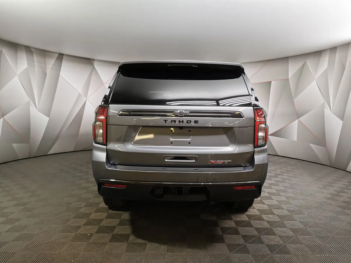 Check price and buy New Chevrolet Tahoe For Sale