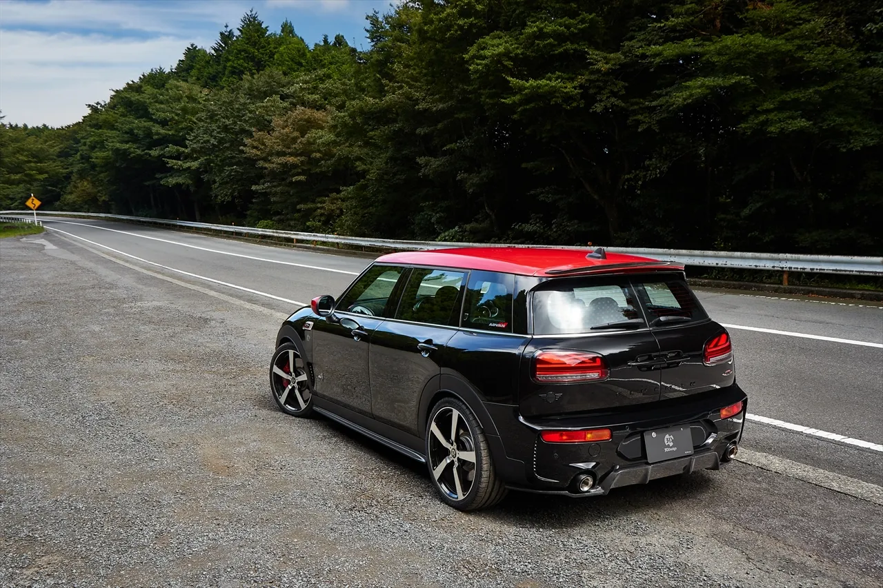 Check our price and buy 3D Design Carbon fiber body kit set for Mini Clubman F54!