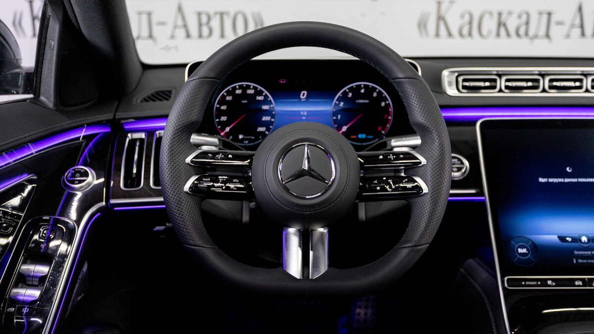 Check price and buy New Mercedes-Benz S-Class 450 Long (W223) For Sale