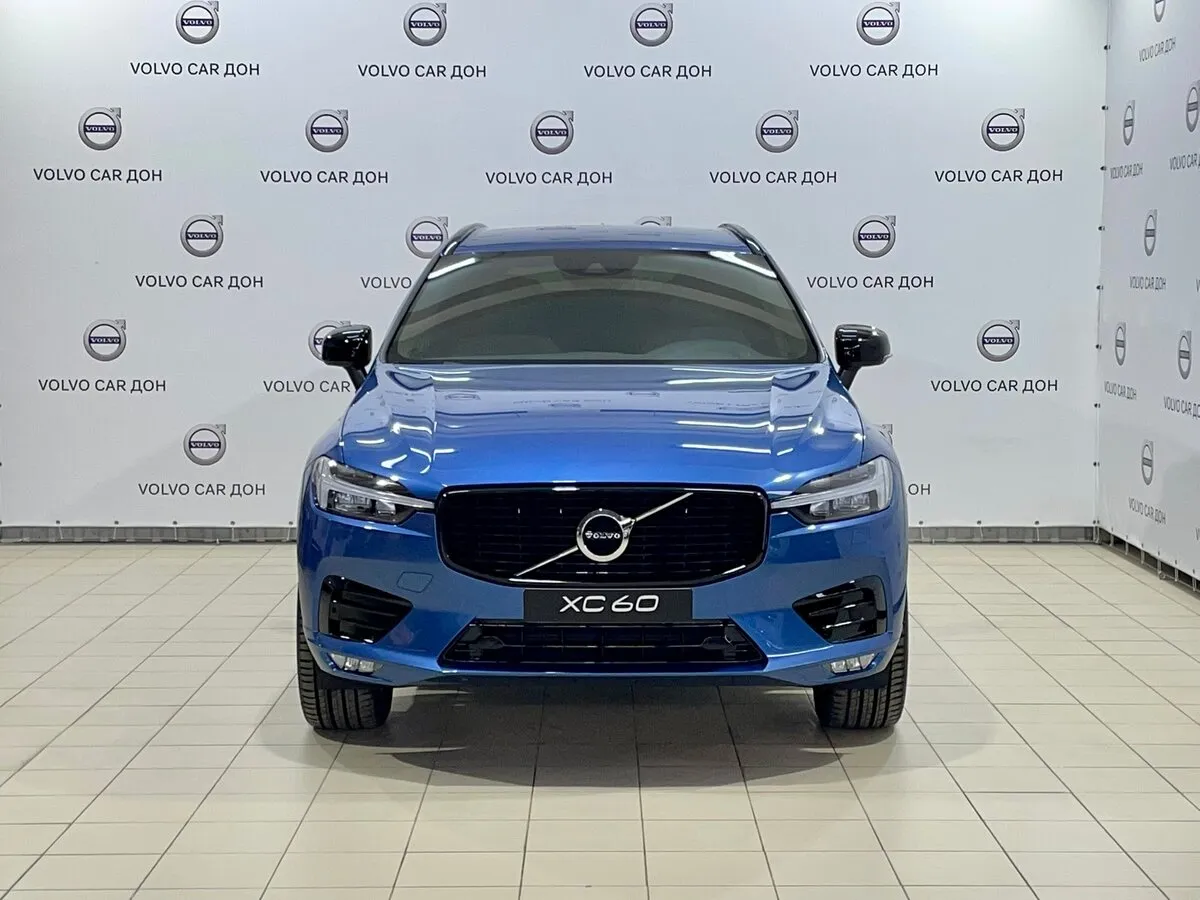 Check price and buy New Volvo XC60 For Sale