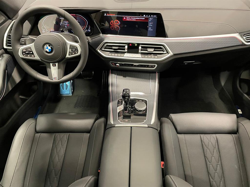 New BMW X5 M50d (G05)