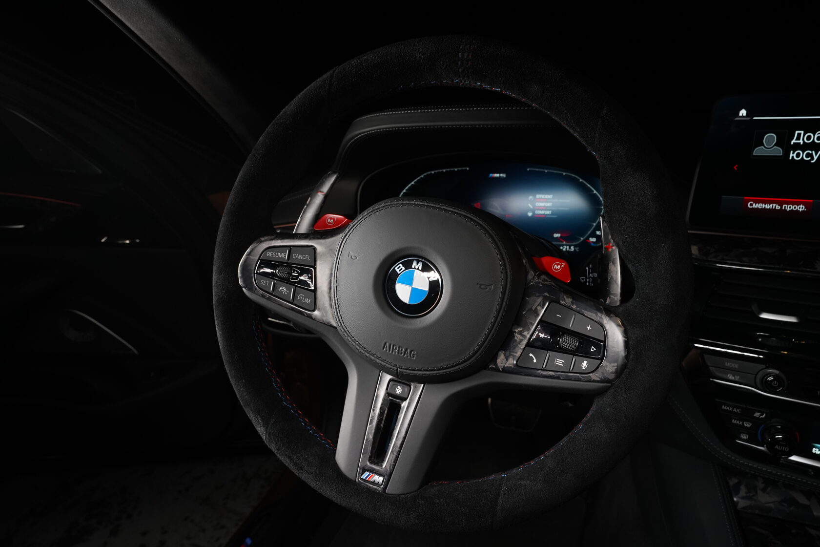 Sport steering wheel paddles Forged Carbon for BMW M5 F90 LCI Restyling
