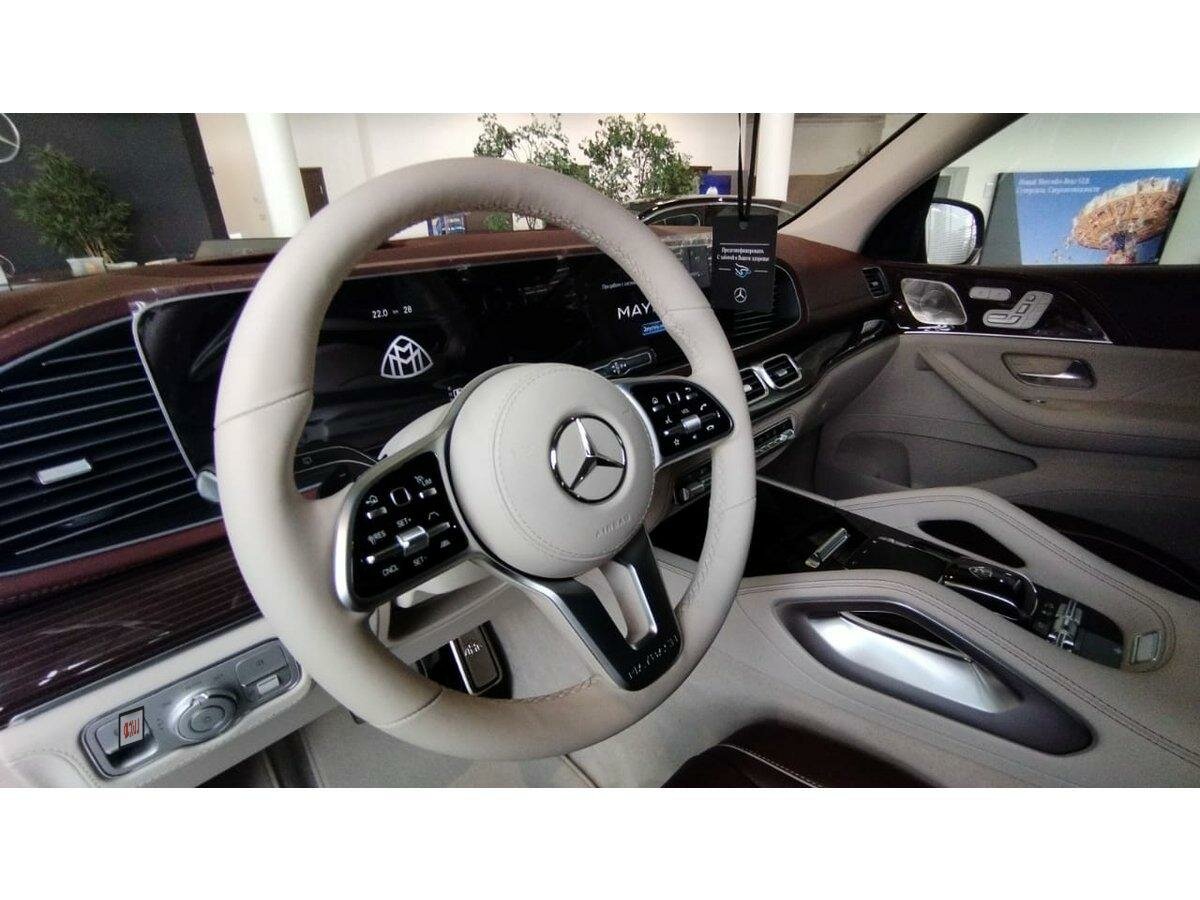 Check price and buy New Mercedes-Benz Maybach GLS 600 For Sale