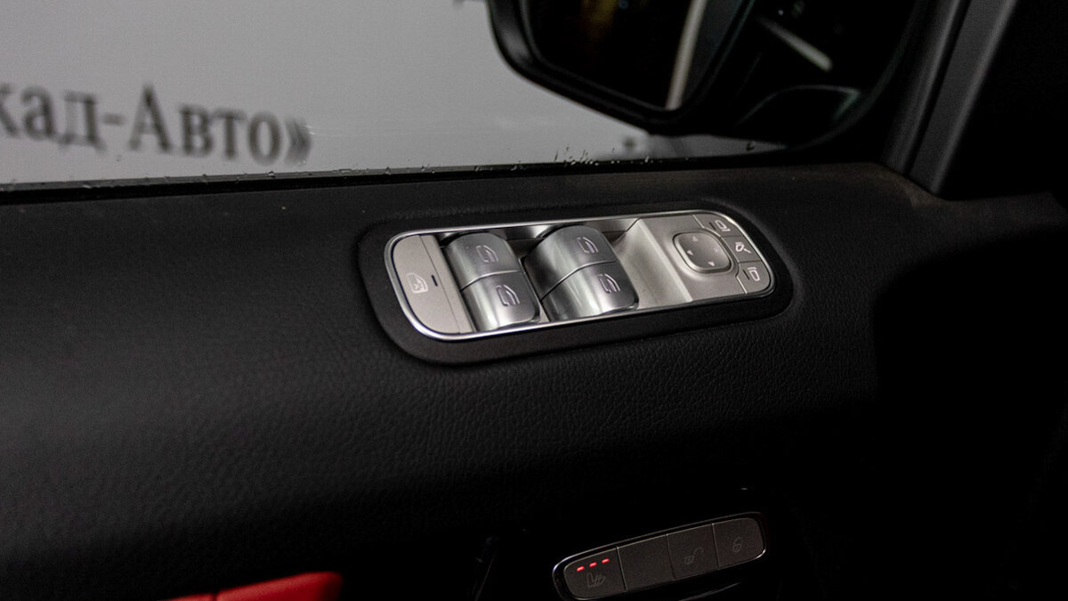 Check price and buy New Mercedes-Benz G-Class 350 d (W463) For Sale