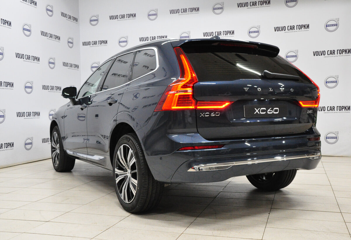 Check price and buy New Volvo XC60 For Sale