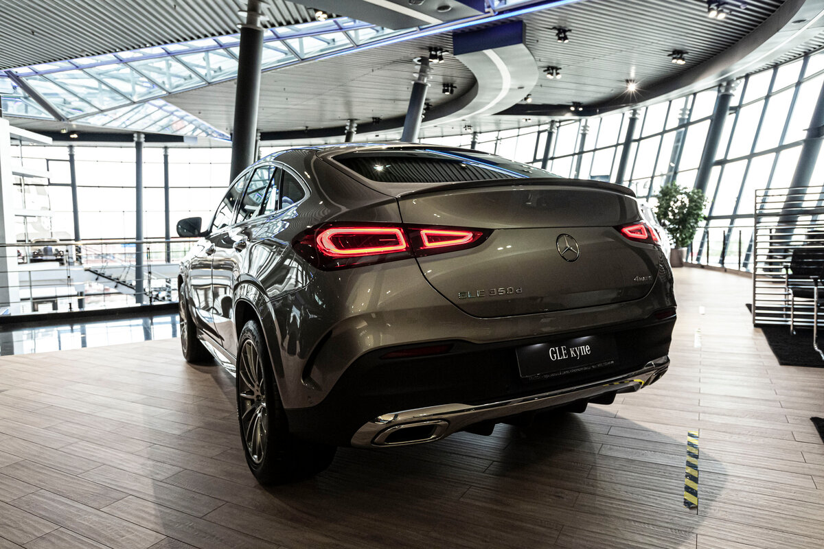 Buy New Mercedes-Benz GLE Coupe 350 d (C167)