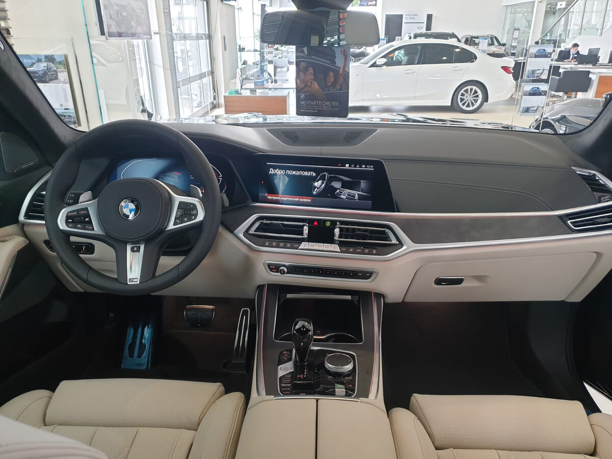 Check price and buy New BMW X7 40d (G07) For Sale