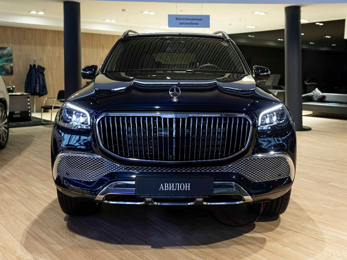 Check price and buy New Mercedes-Benz Maybach GLS 600 For Sale