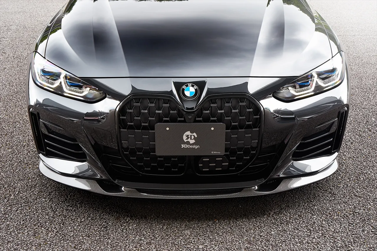 Check our price and buy 3D Design Carbon fiber body kit set for BMW 4 series G26 M-Sport