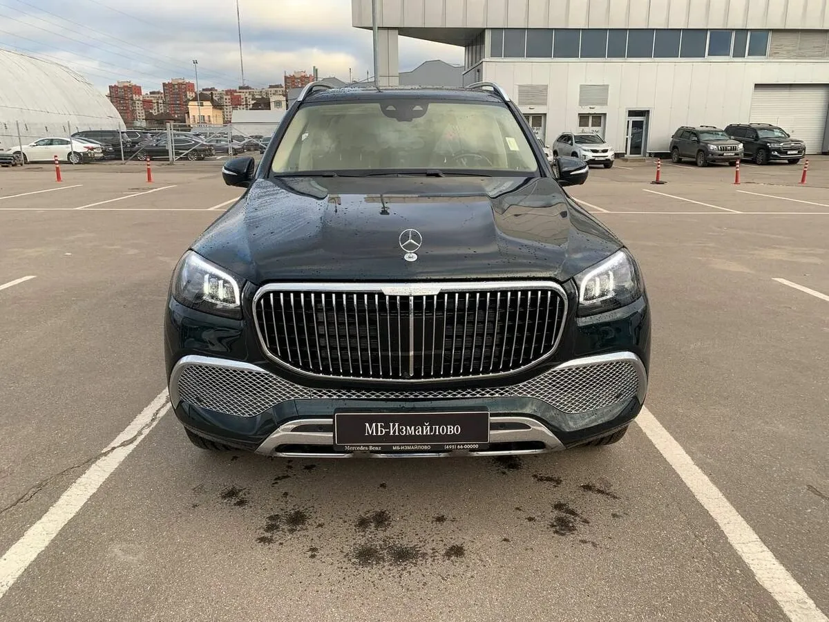 Check price and buy New Mercedes-Benz Maybach GLS 600 For Sale