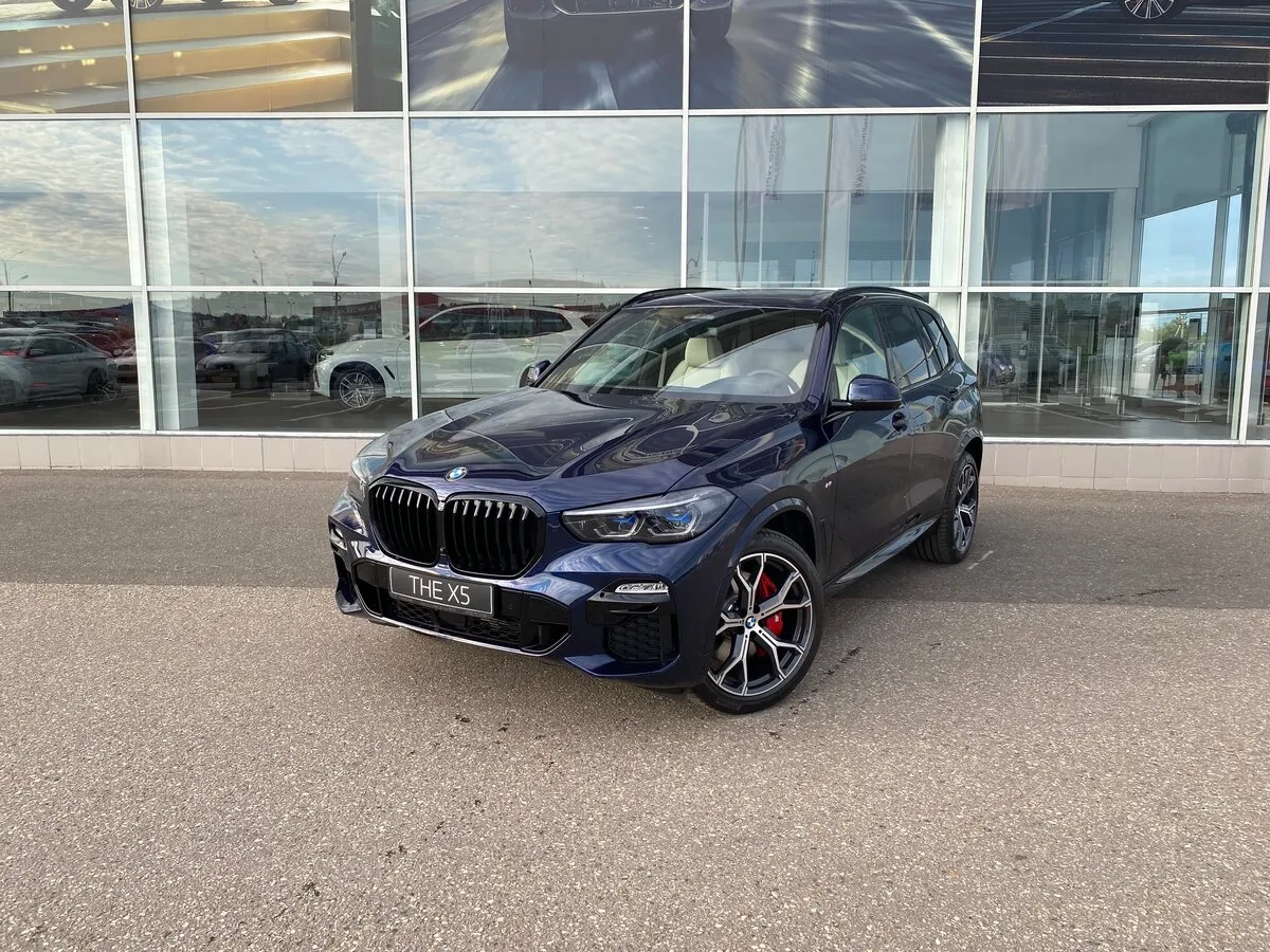 Check price and buy New BMW X5 40i (G05) For Sale