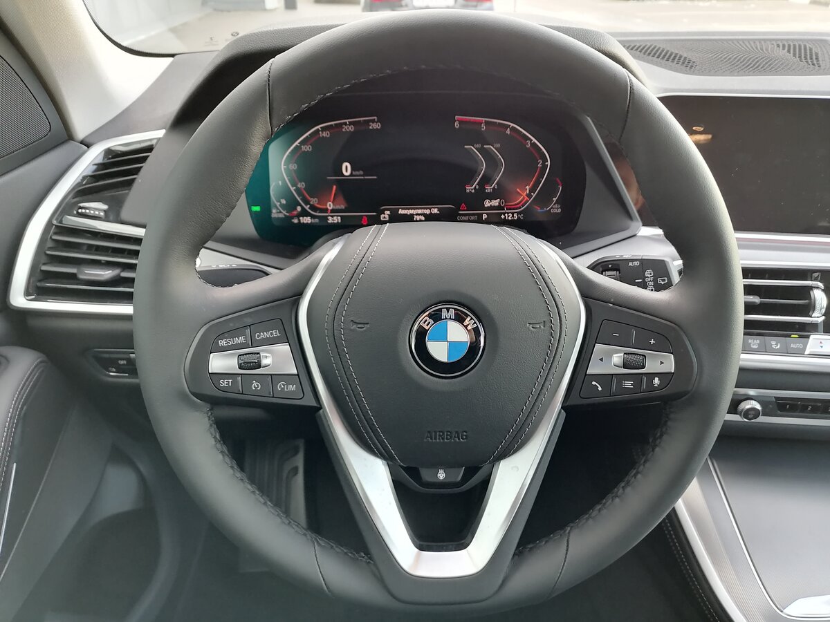 Check price and buy New BMW X5 30d (G05) For Sale