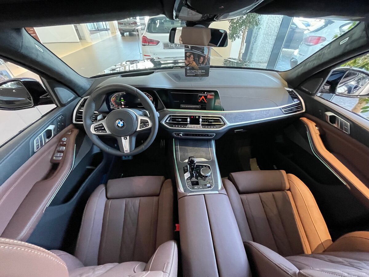 Check price and buy New BMW X7 40d (G07) For Sale