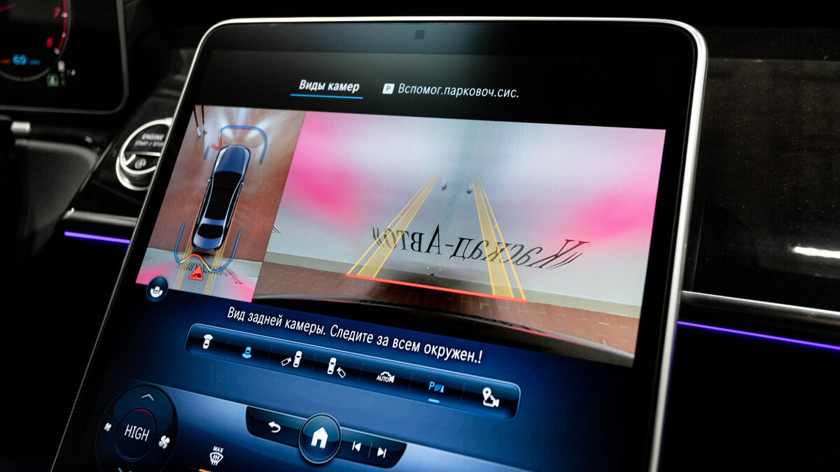 Check price and buy New Mercedes-Benz S-Class 450 Long (W223) For Sale