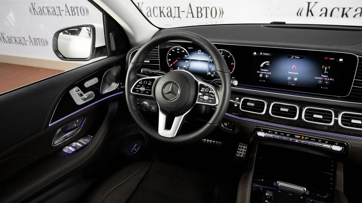 Check price and buy New Mercedes-Benz GLS 400 d (X167) For Sale