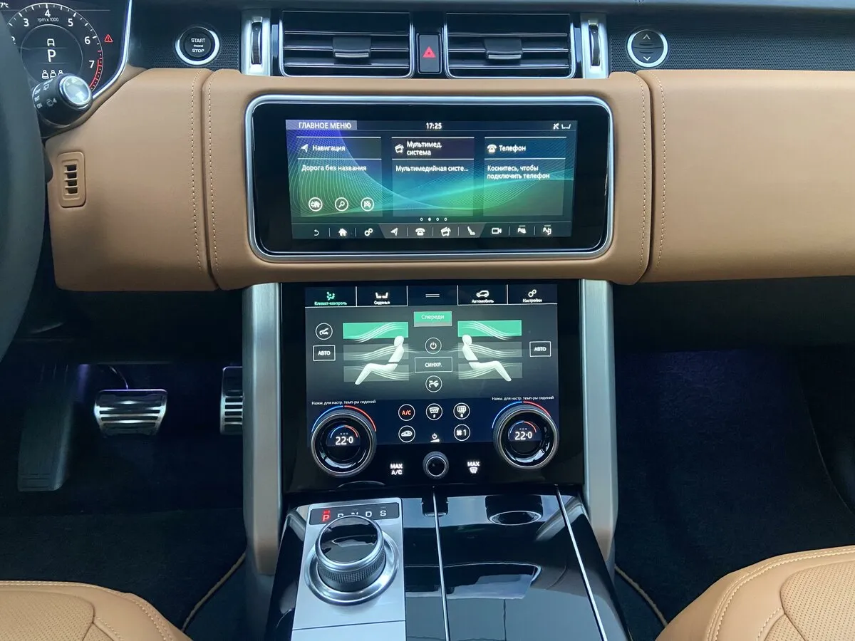 Buy New Land Rover Range Rover Restyling