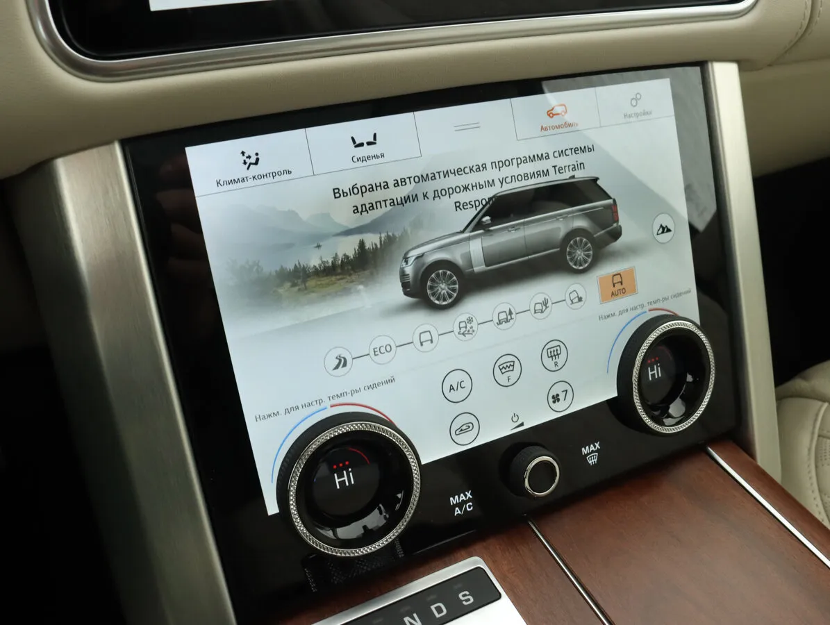 Buy New Land Rover Range Rover Long Restyling