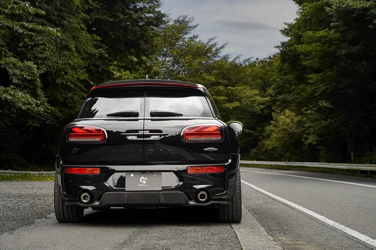 Check our price and buy 3D Design Carbon fiber body kit set for Mini Clubman F54!