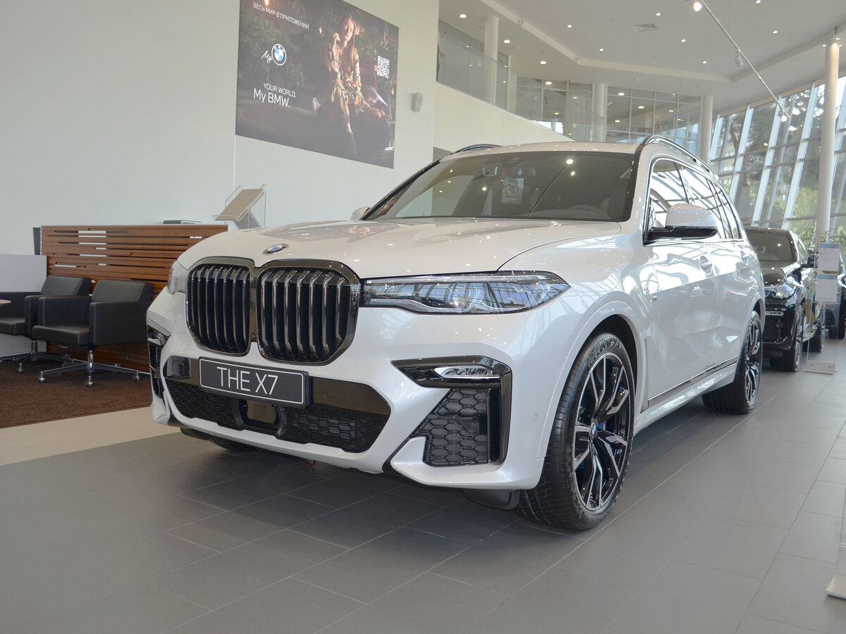 Check price and buy New BMW X7 40d (G07) For Sale